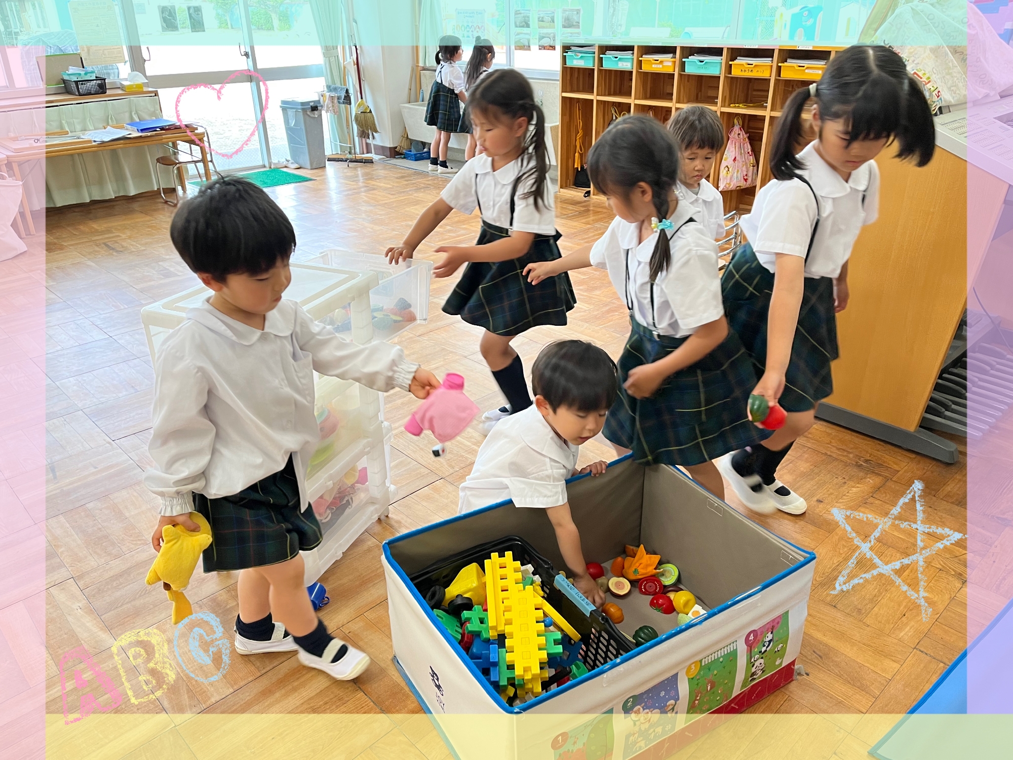 みんなで　おかたづけ😊
