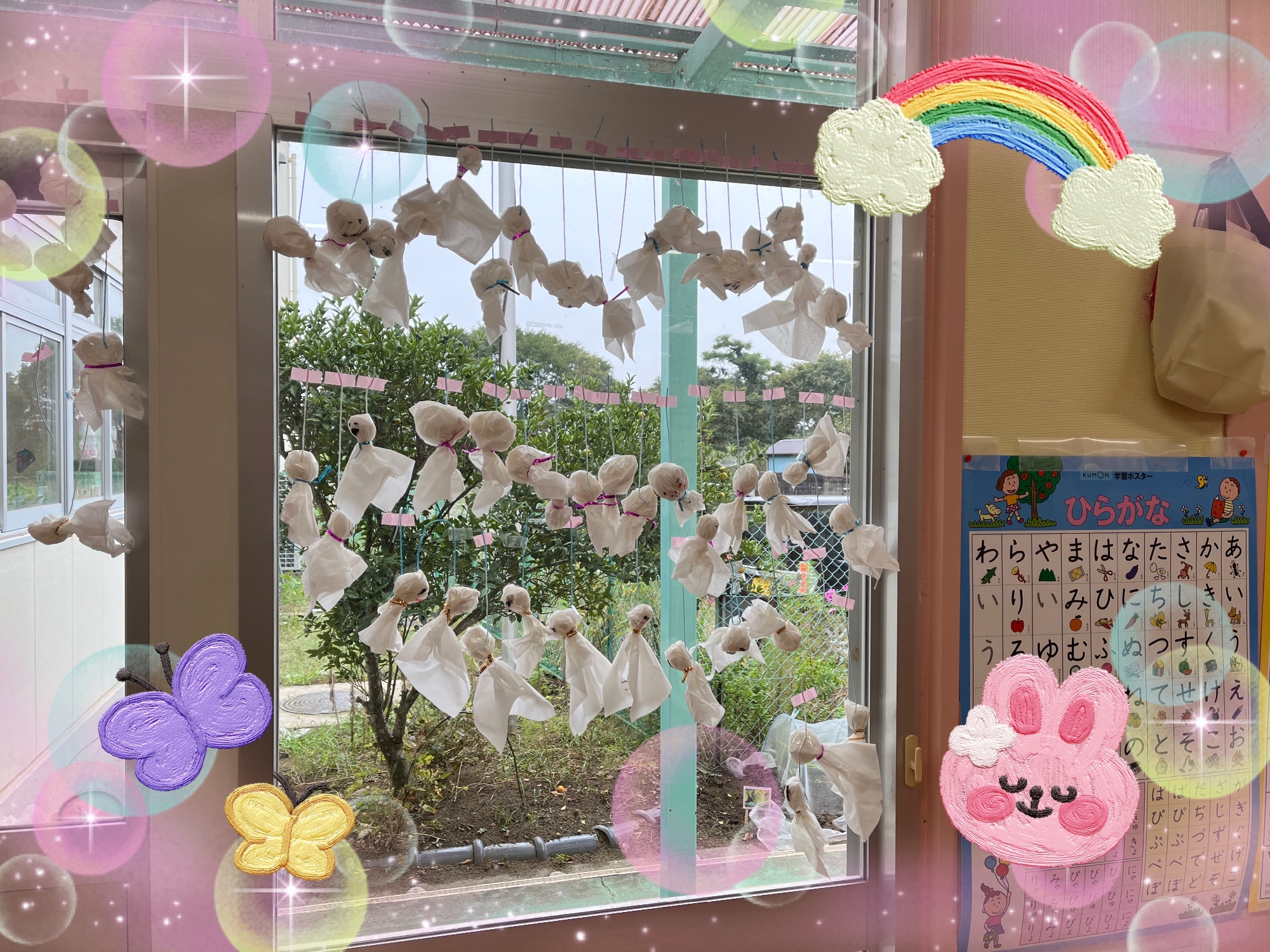 明日天気になぁれ🌈