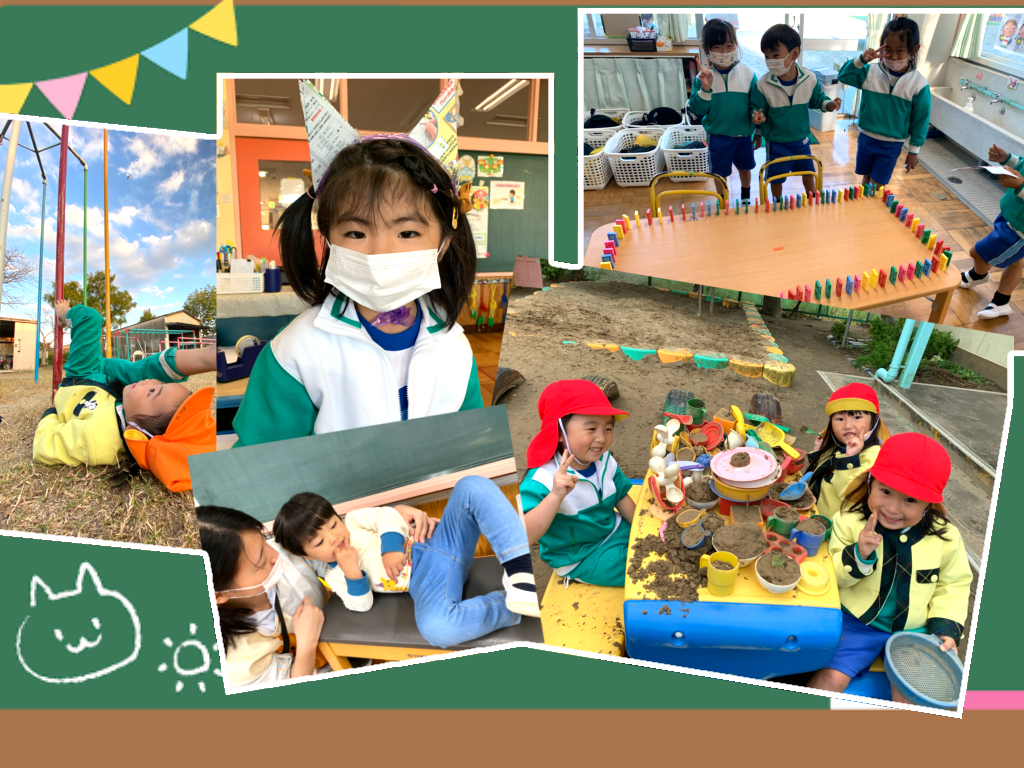 10月のあずかり保育園