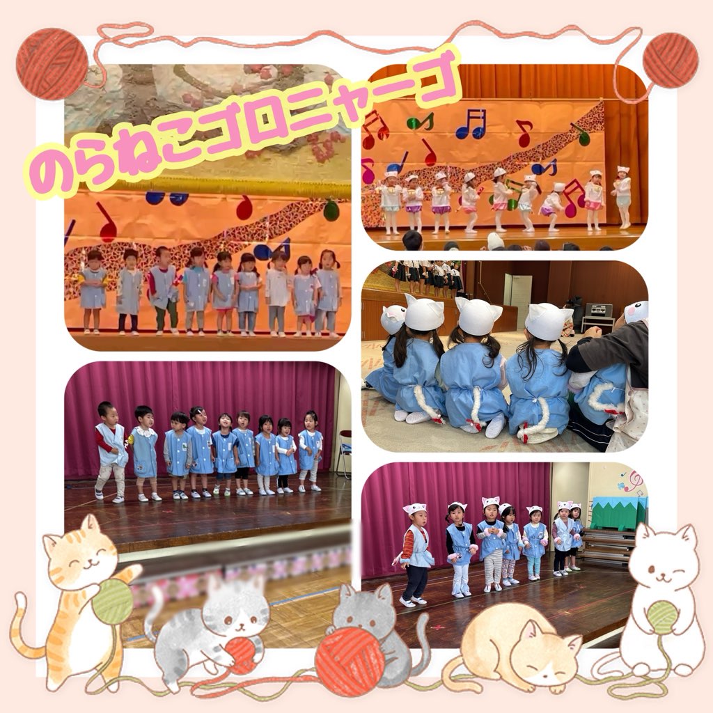 🐣大きな行事を経て…