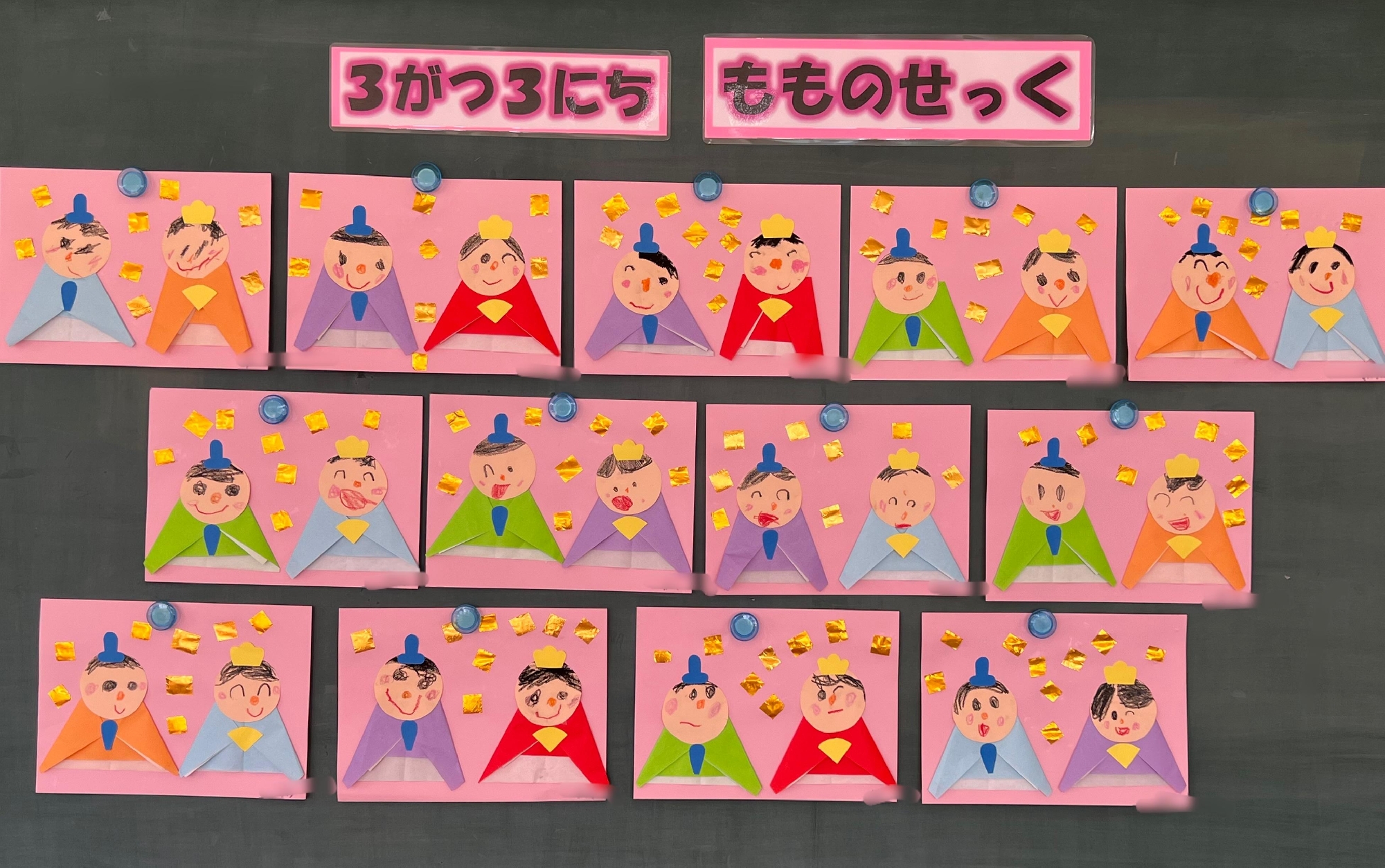 ひな祭り製作