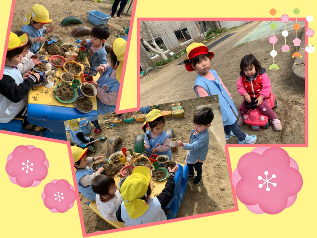 ☆3月のなかよし学級①☆