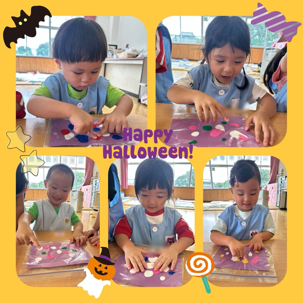 🐣ハロウィンパーティー👻