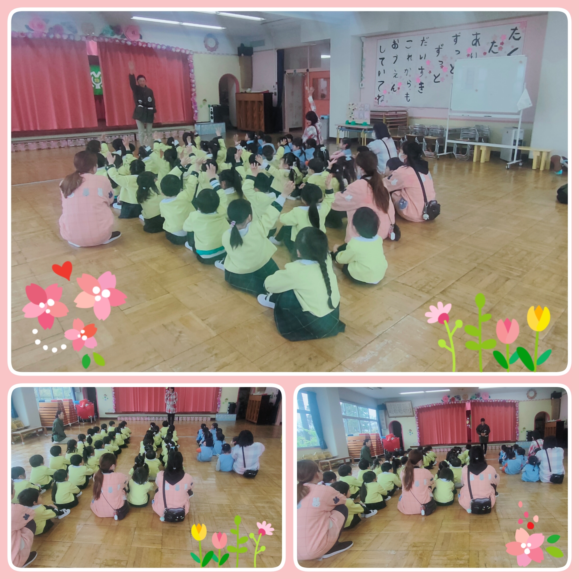 令和７年度　修了式