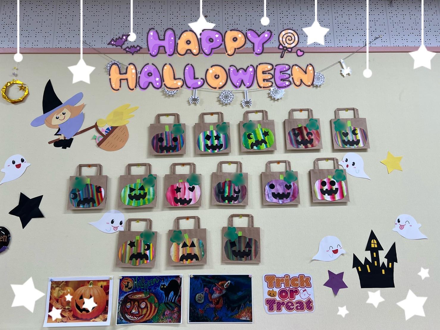 ハロウィンバックを作ったよ🎃★