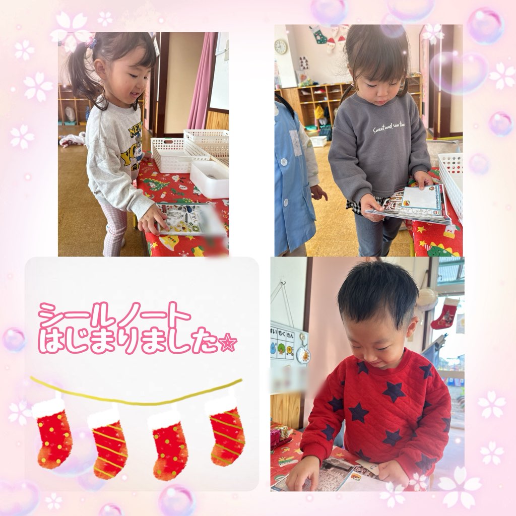 🐣お兄さんお姉さんになりたいな💖