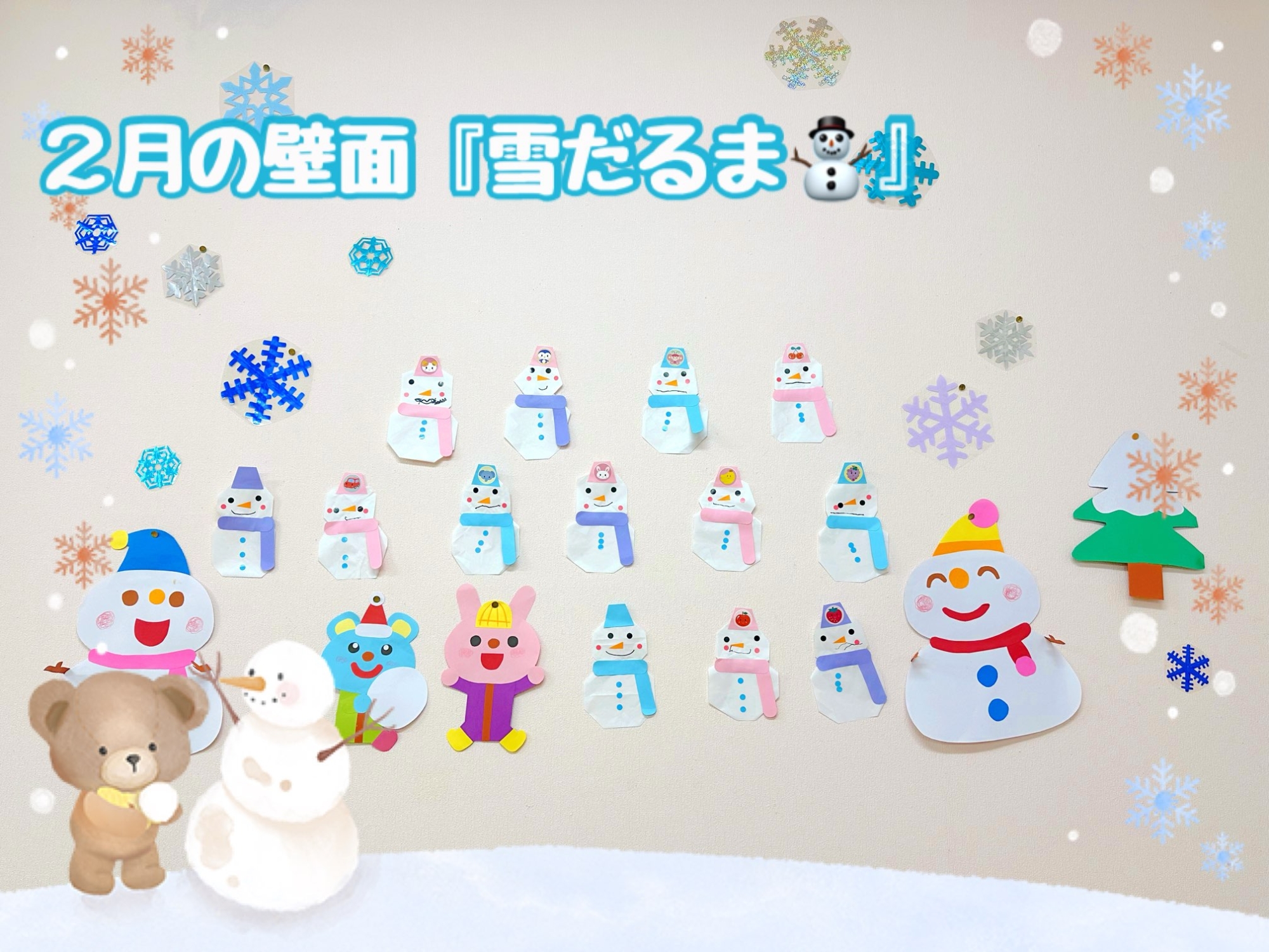 🐣雪だるまを作りました❄️