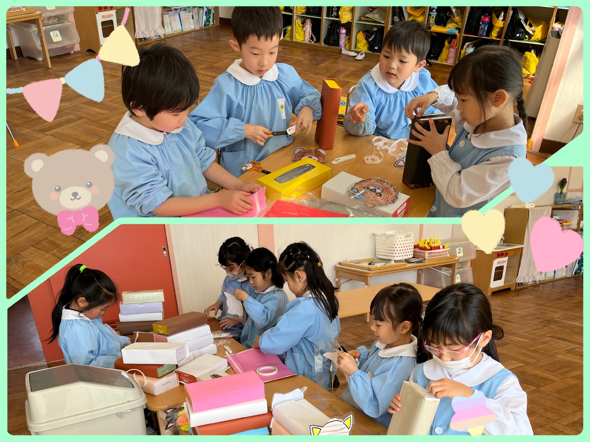 明日はお楽しみ会😊