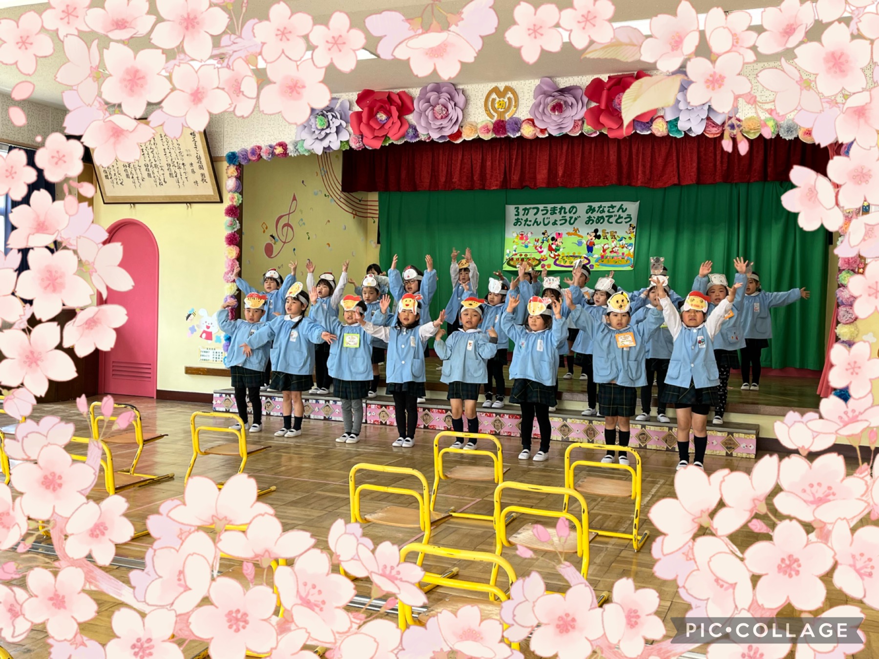 もうすぐお別れ会🌸
