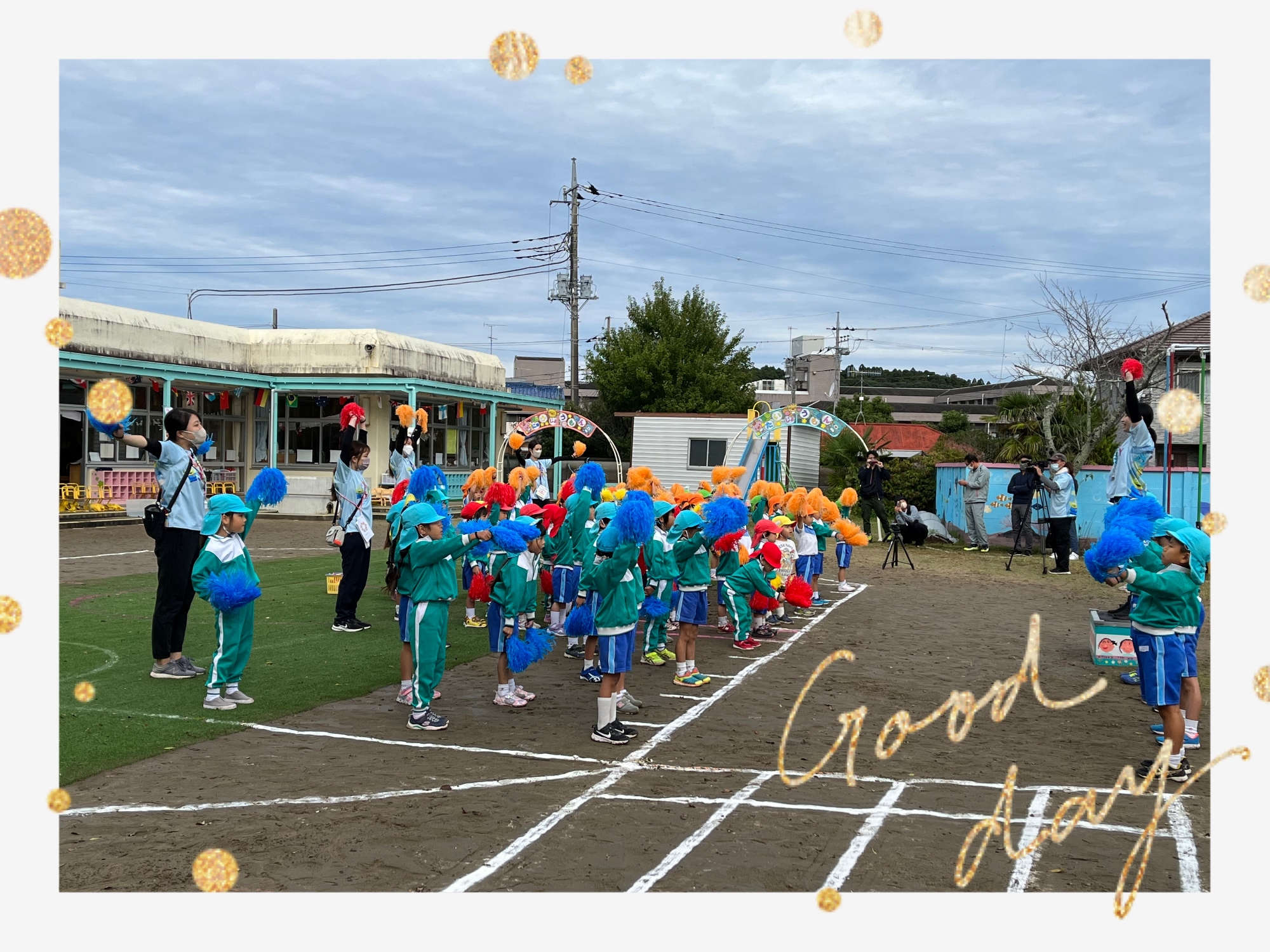 今日は運動会❣️