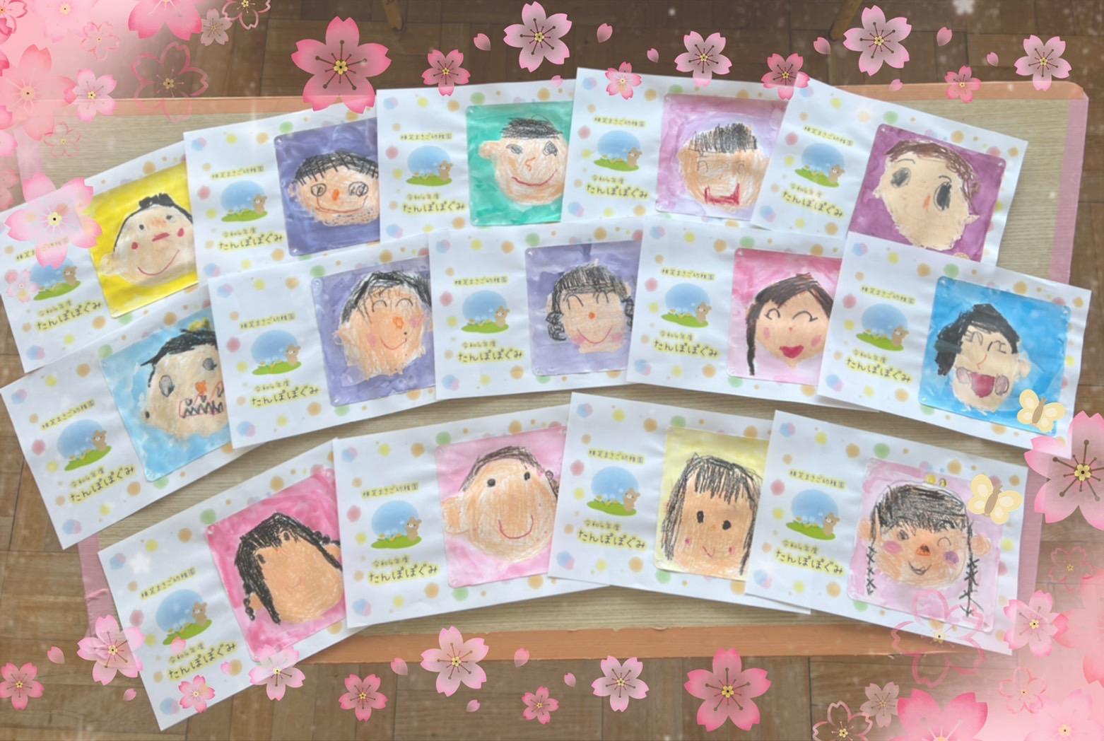 １年間がんばったね🌼✨