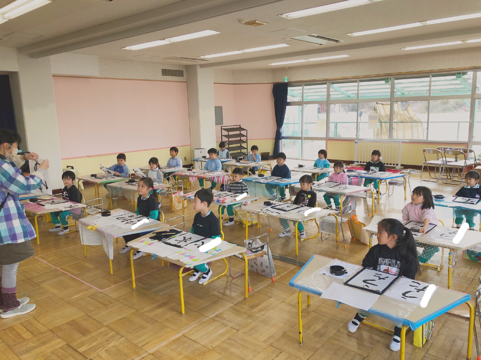 最後の筆であそぼう🖌