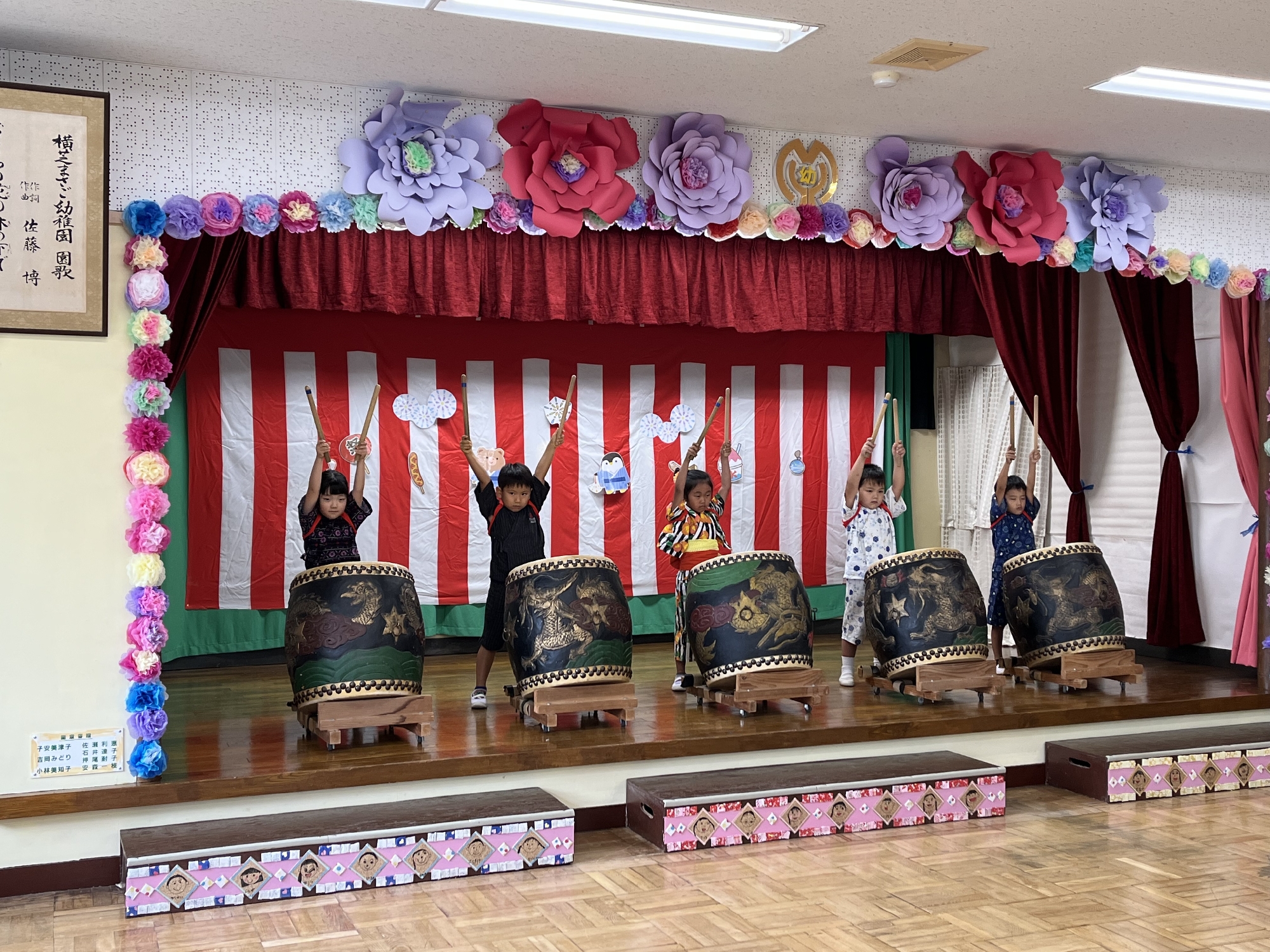 楽しかった夕涼み会👘✨
