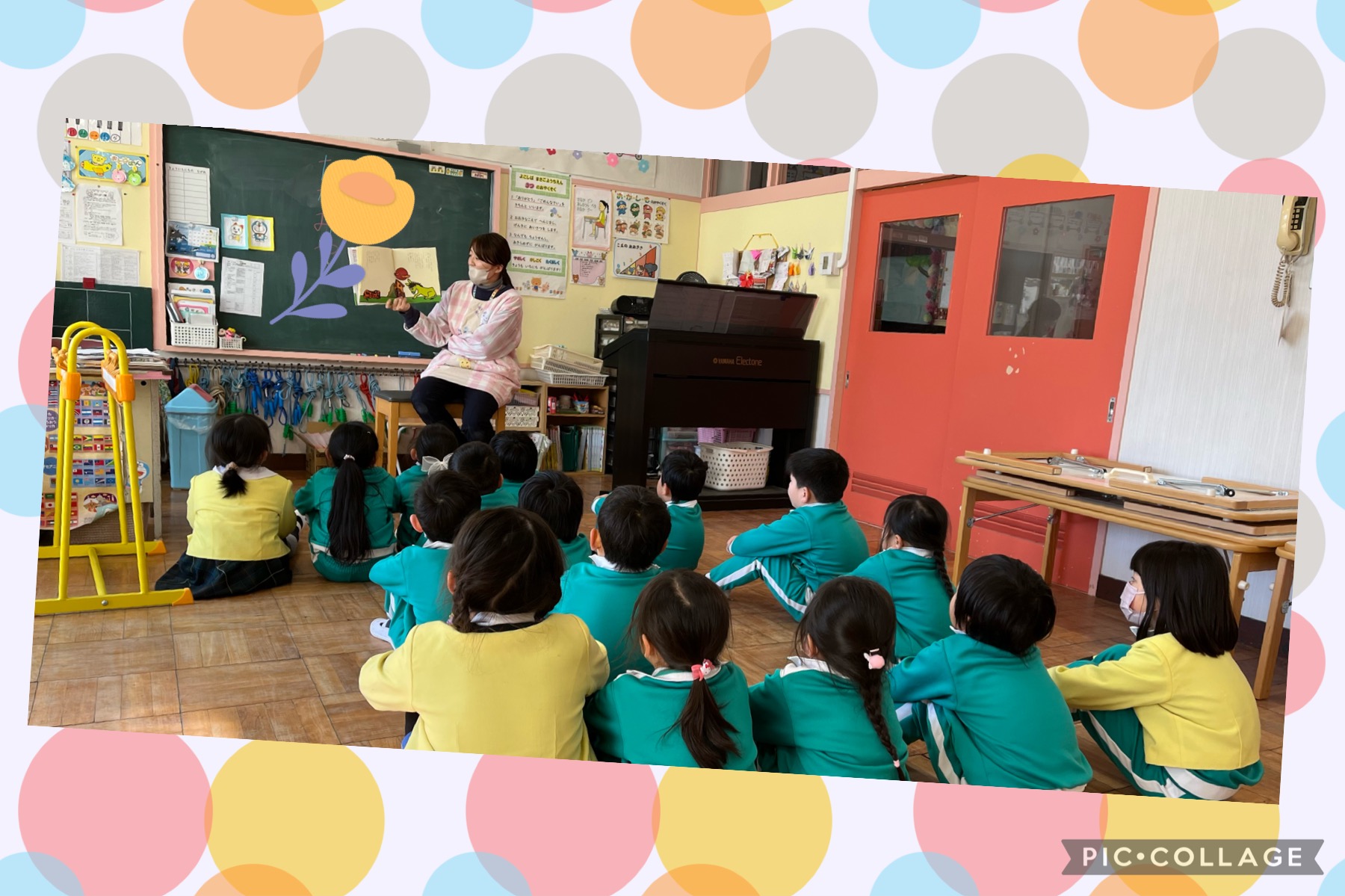 絵本📚大好き💛