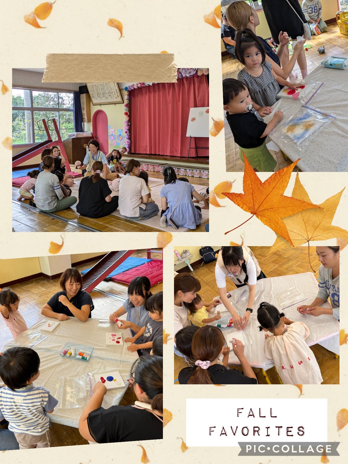 ♦︎９月のなかよし学級♦︎
