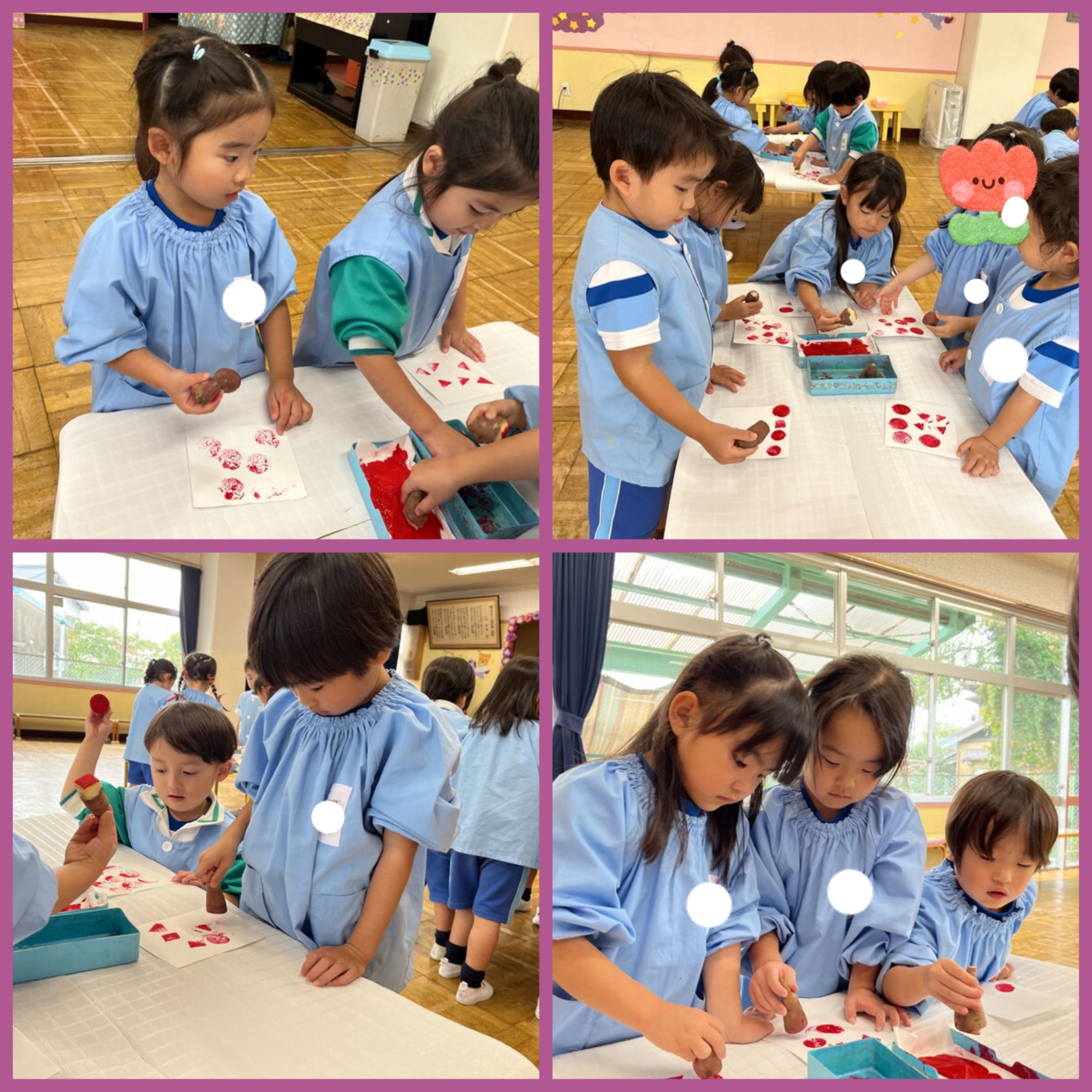 🔴さつまいもスタンプ