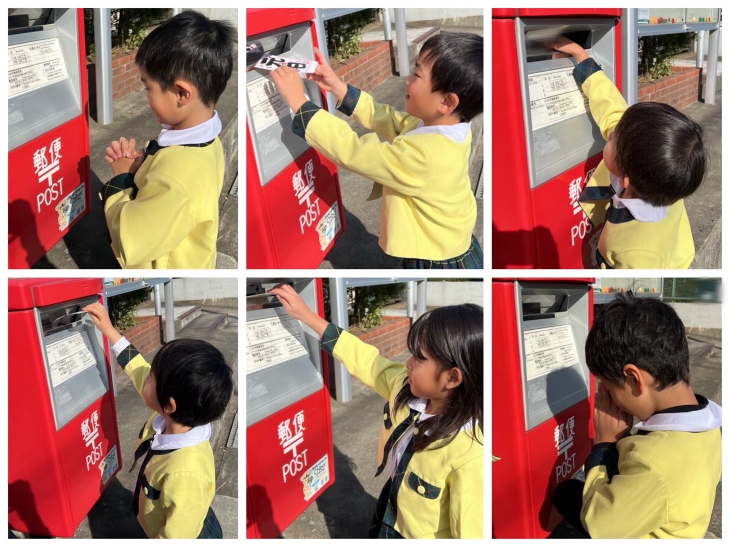 🔵郵便屋さん、お願いしま〜す📮