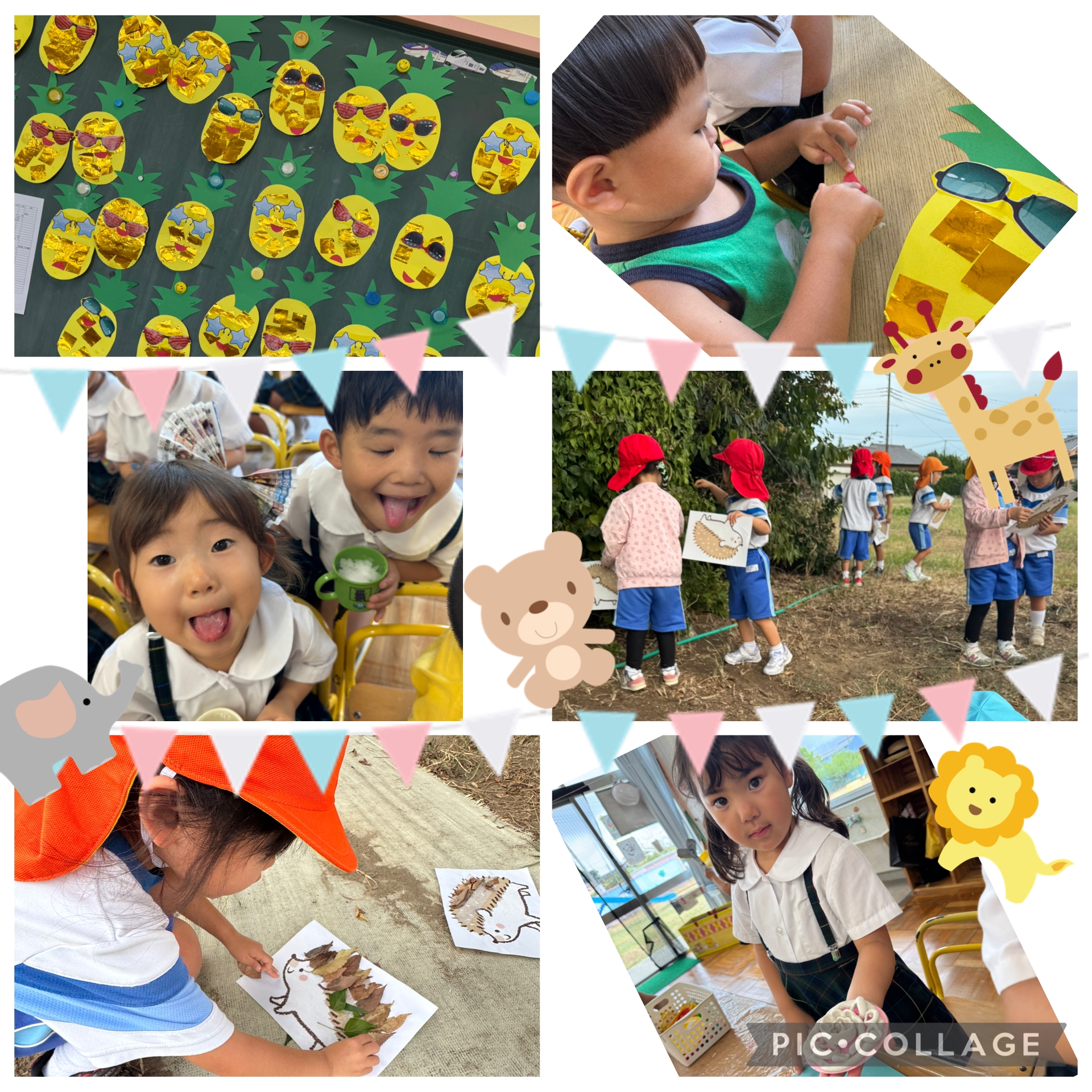 ◉9月の預かり保育◉