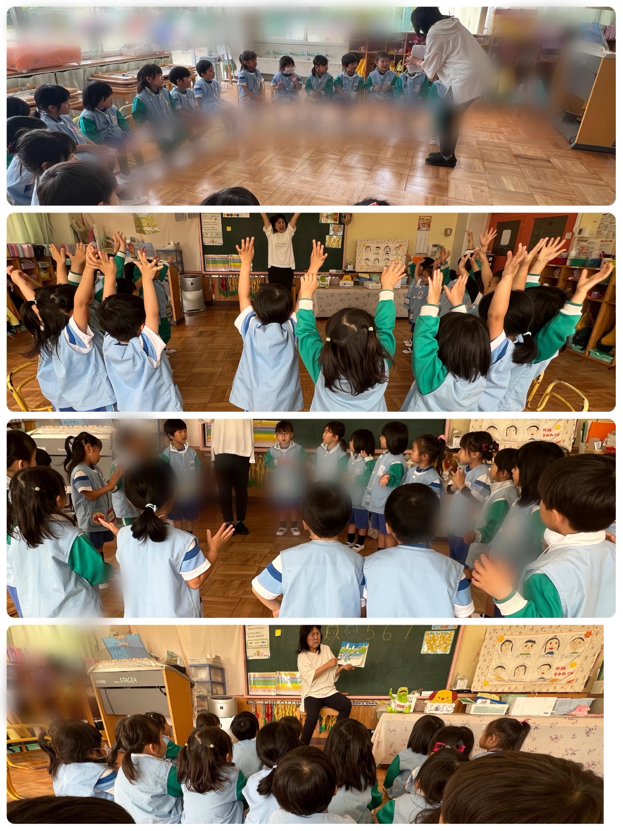 🌼英語スタート！