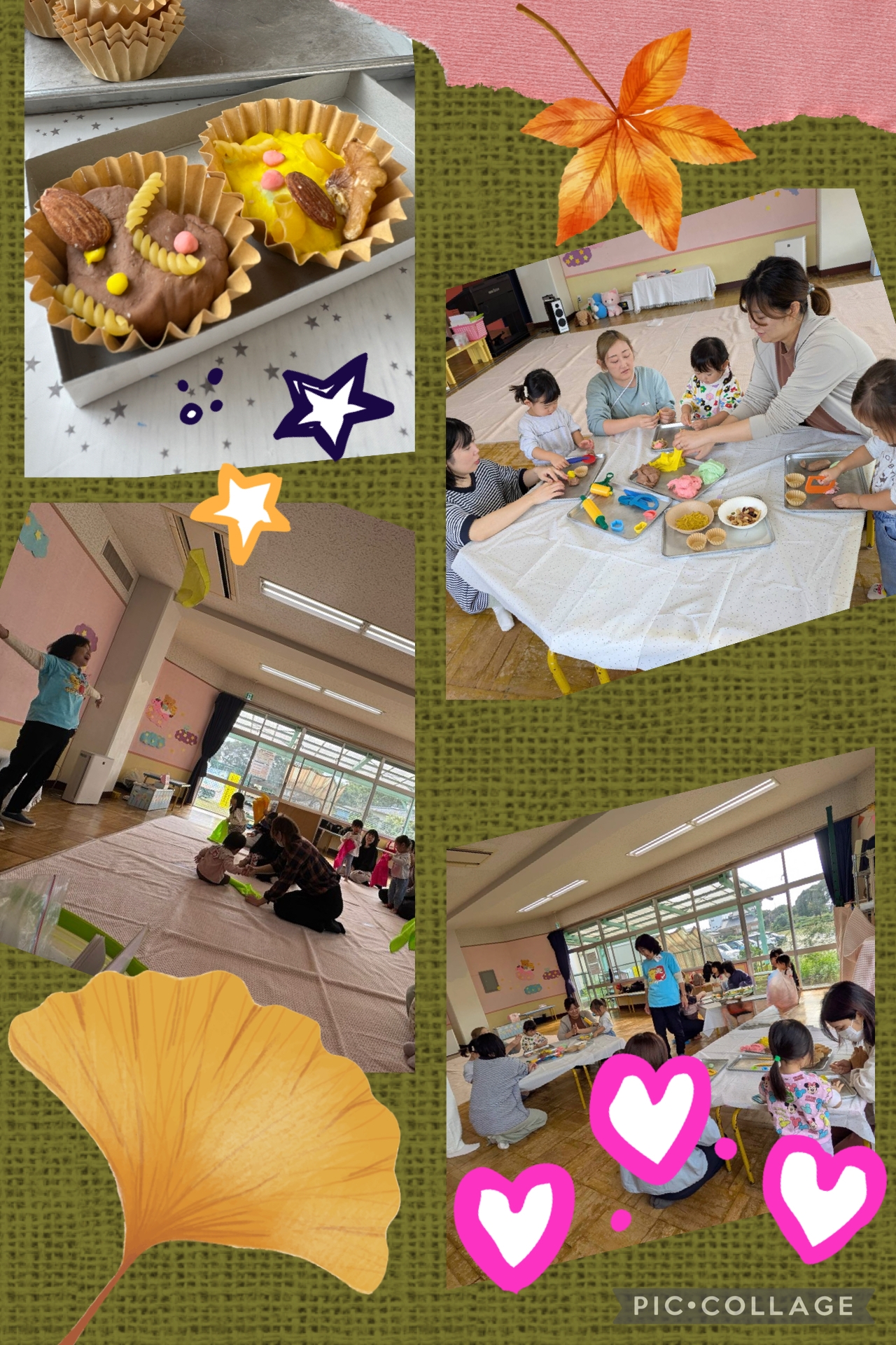 ☆10月なかよし学級（室内）☆