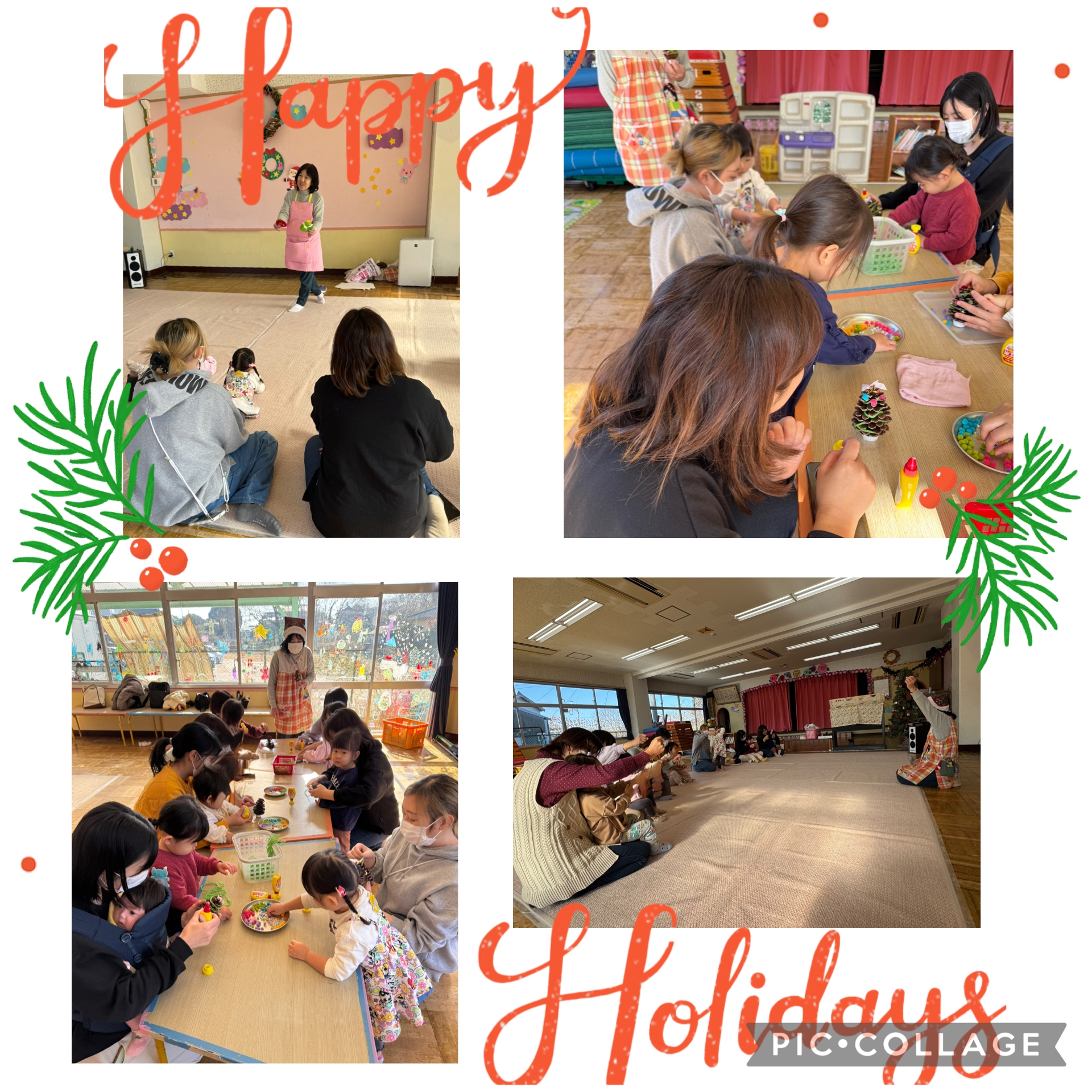 ☆なかよし学級（室内）