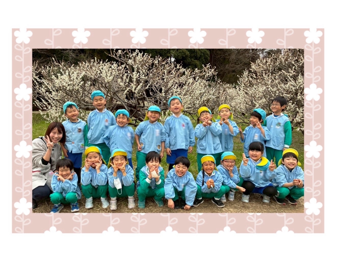 🔵梅見遠足🌸