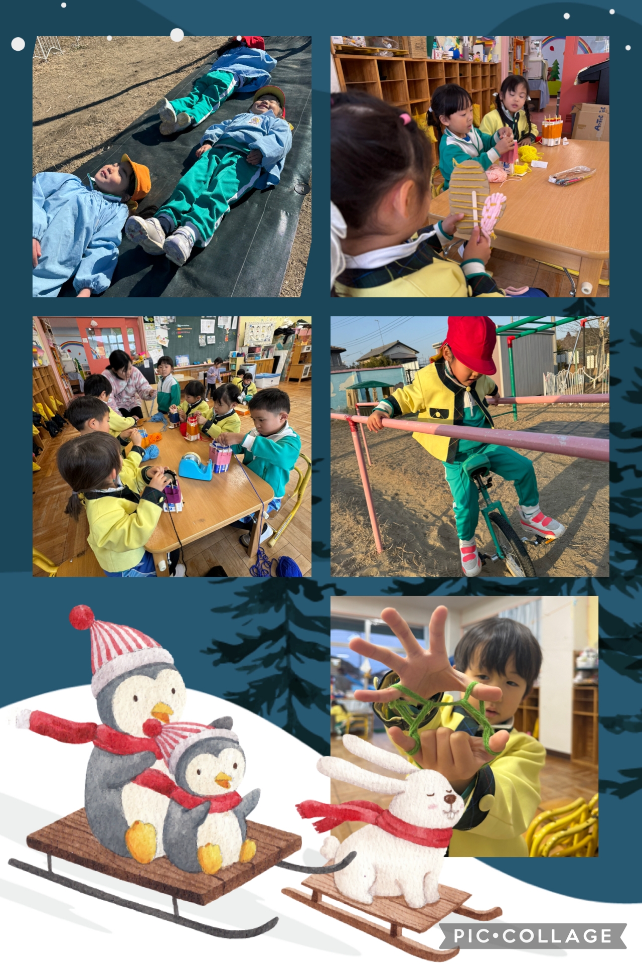 ☆１月の預かり保育☆