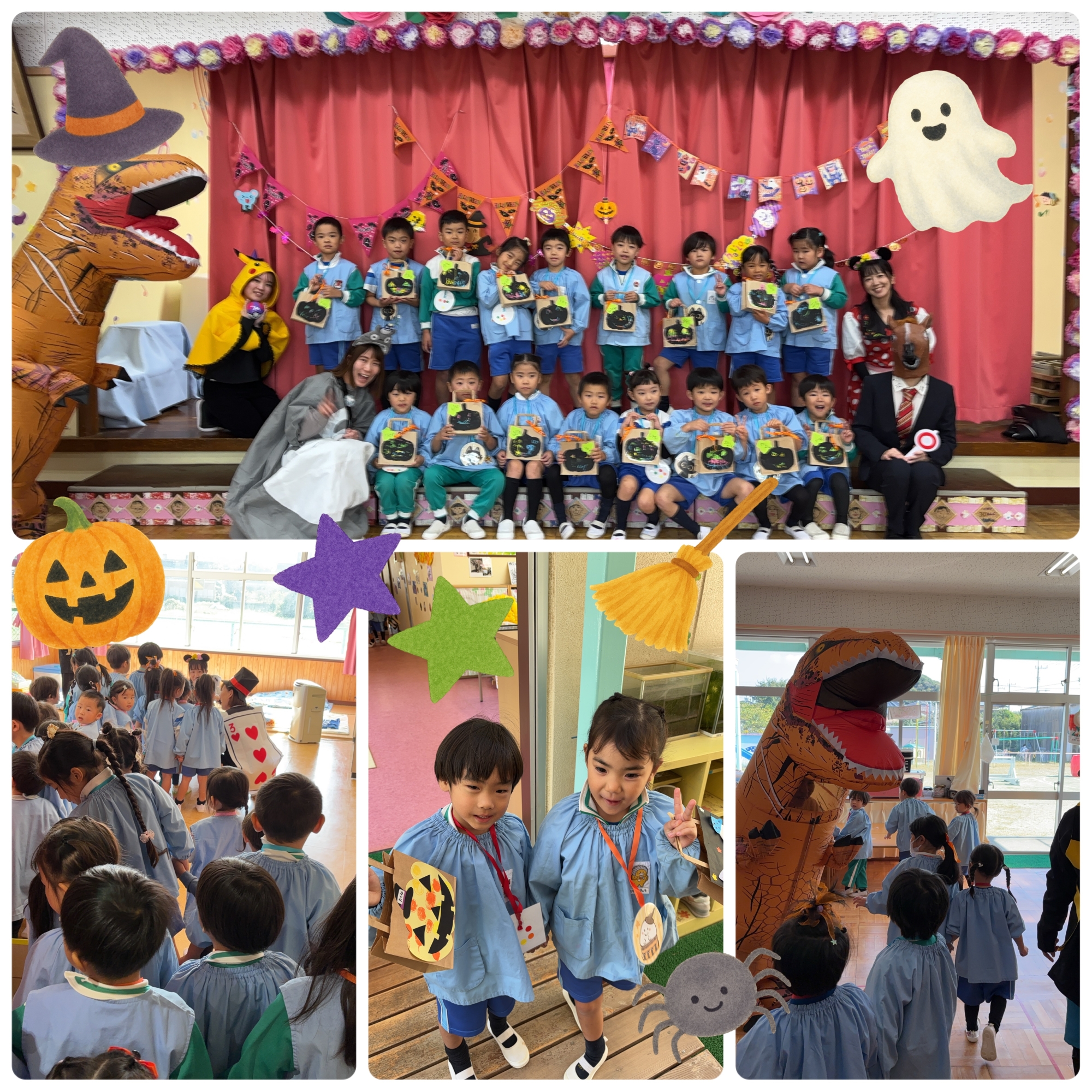 ハロウィンパーティー🎃