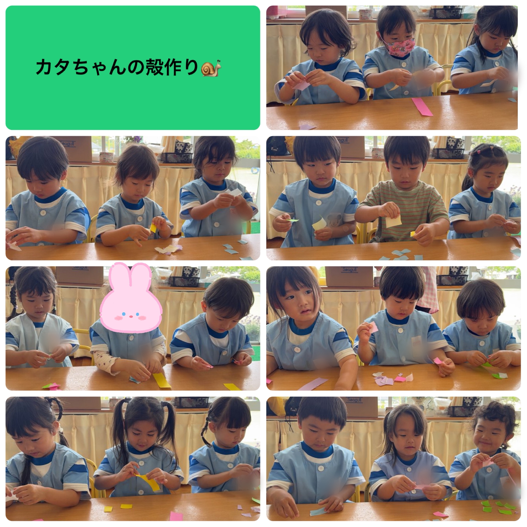 🔴６月の壁面製作🐌