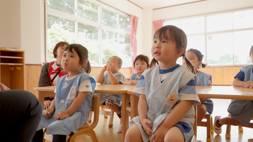 英語教室