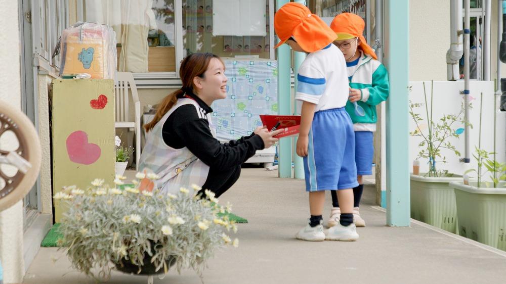 採用案内