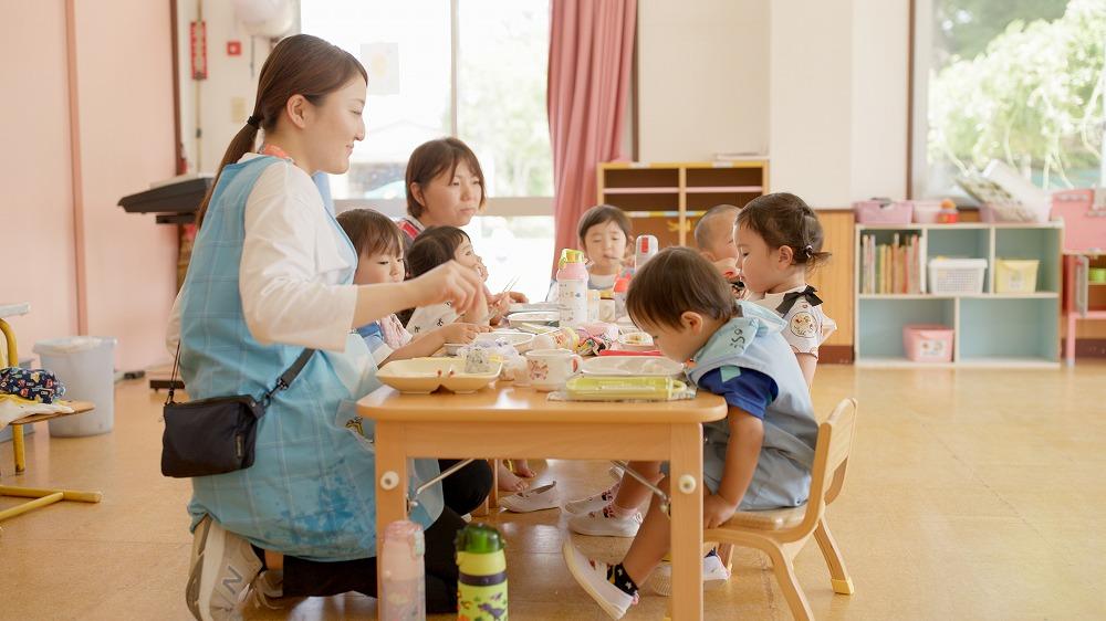 採用案内