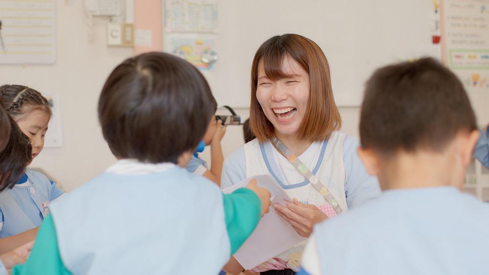 採用案内