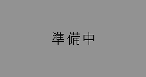 習字教室