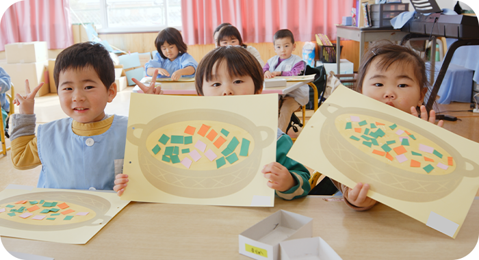 横芝まさご幼稚園について