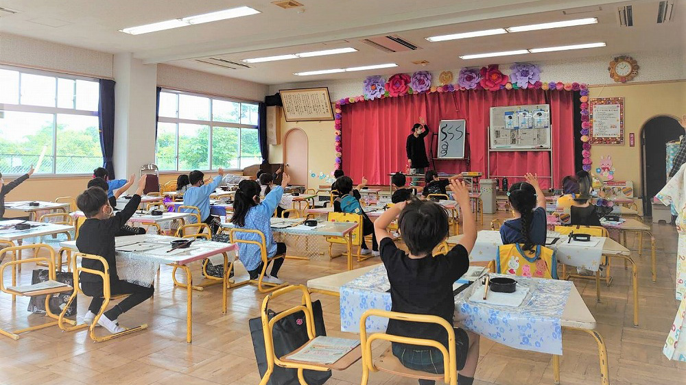 習字教室